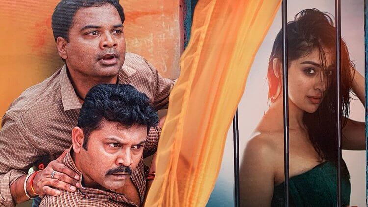 Where is The Venkatalakshmi Movie Reviews and Ratings
