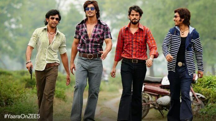 Yaara reveiws and ratings