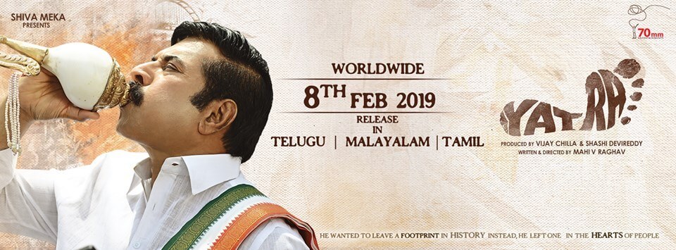 Yatra Movie Reviews and Ratings