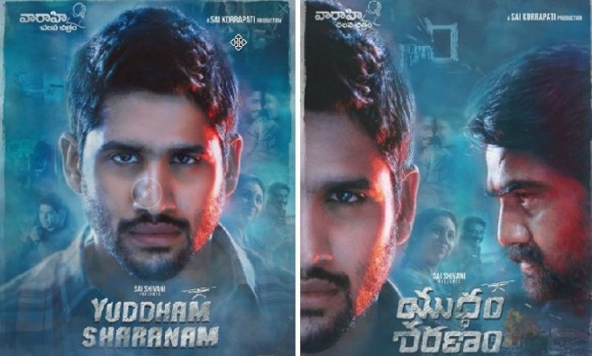 Yuddham Sharanam Poster 1