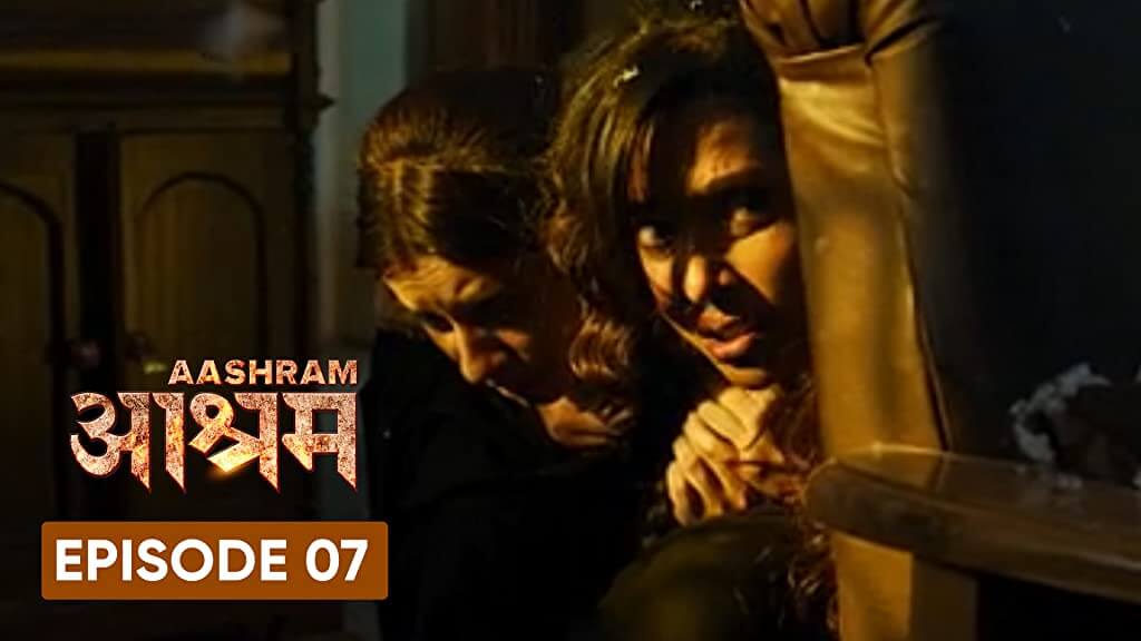 Aashram Episode 07 Gati Rodh