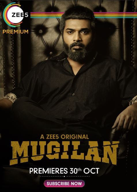 Mugilan(Main Page)