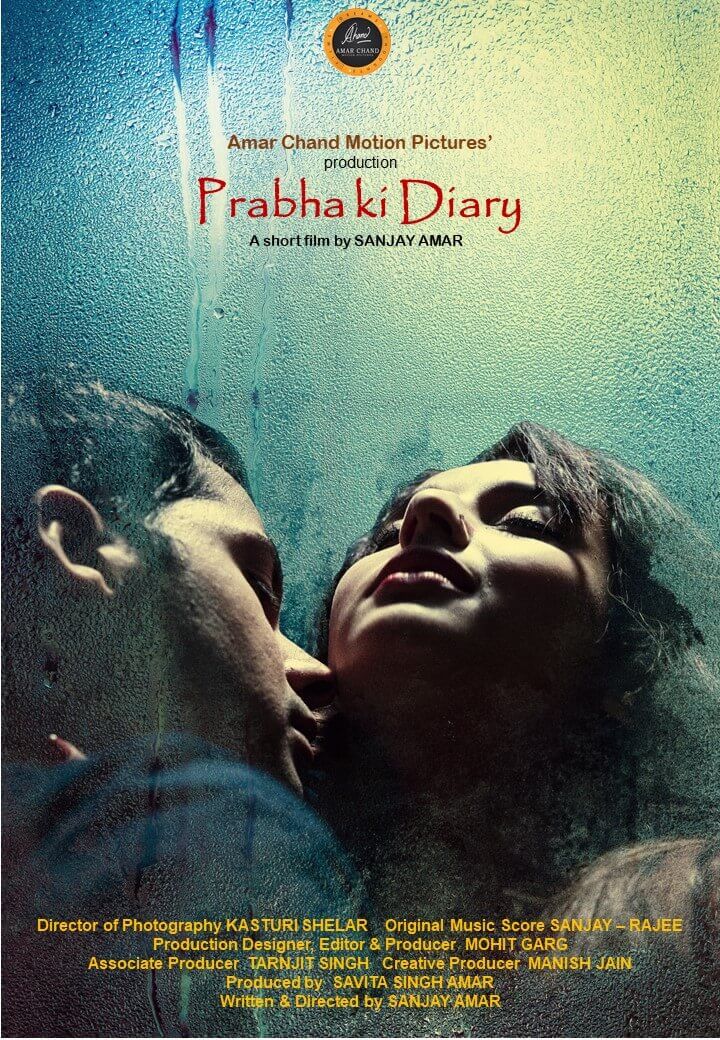 Prabha ki Diary every reviews and ratings