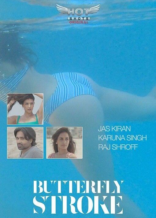 The Butterfly Stroke every reviews and ratings